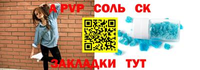крисы Жуковский
