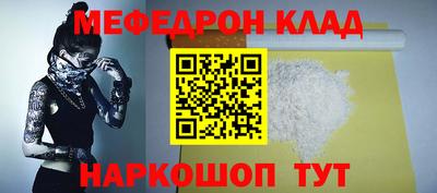 дурь Заволжье