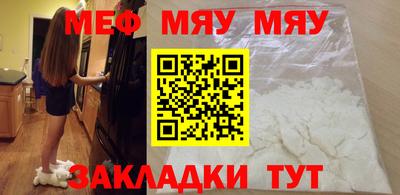 ешки Изобильный