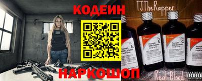 ешки Изобильный