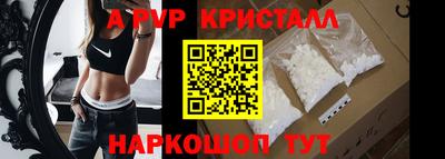 ешки Изобильный