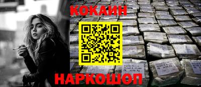 амф Ипатово