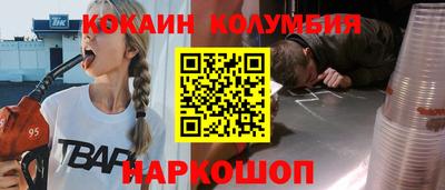 амф Ипатово
