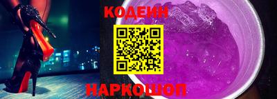 гашишное масло Заводоуковск