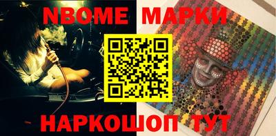 ALPHA PVP Ирбит