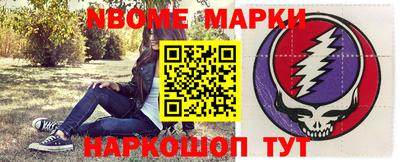 ешки Изобильный