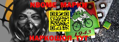 ALPHA PVP Ирбит