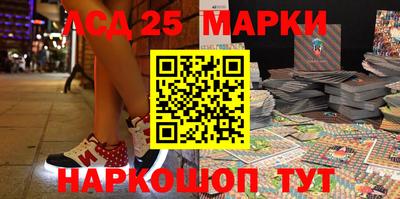 крисы Жуковский