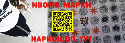 амф Ипатово
