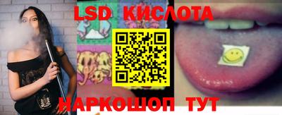 крисы Жуковский