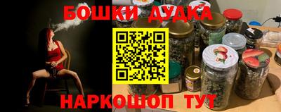 амф Ипатово