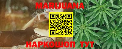 дурь Заволжье