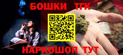 крисы Жуковский