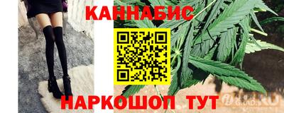 ALPHA PVP Ирбит