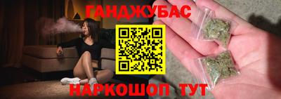 крисы Жуковский