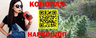 амф Ипатово