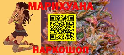 дурь Заволжье