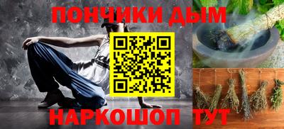 ALPHA PVP Ирбит
