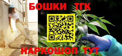 амф Ипатово