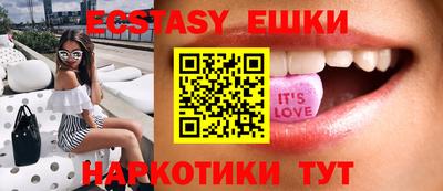 ALPHA PVP Ирбит