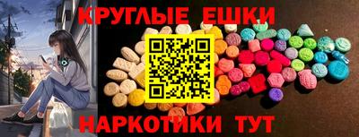 крисы Жуковский