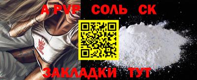 ешки Изобильный
