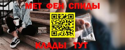 гашишное масло Заводоуковск