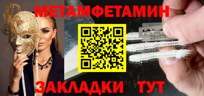 ALPHA PVP Ирбит