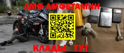 крисы Жуковский