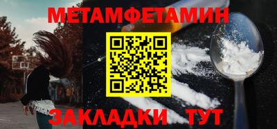 ALPHA PVP Ирбит