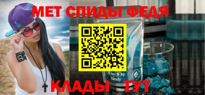 гашишное масло Заводоуковск
