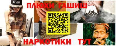 крисы Жуковский