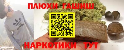 крисы Жуковский
