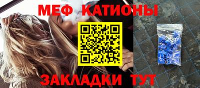 амф Ипатово