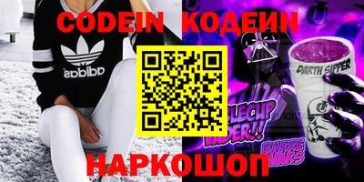 ешки Изобильный