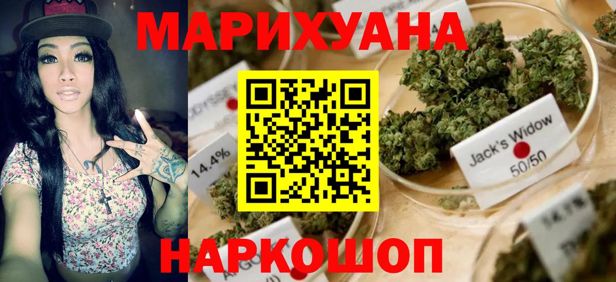  Cocaine Ликино-Дулёво